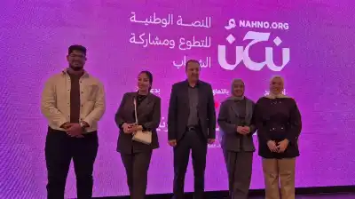 جامعة الزرقاء تشارك في ملتقى سفراء