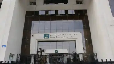 الضمان تشتري 410 آلاف سهم في