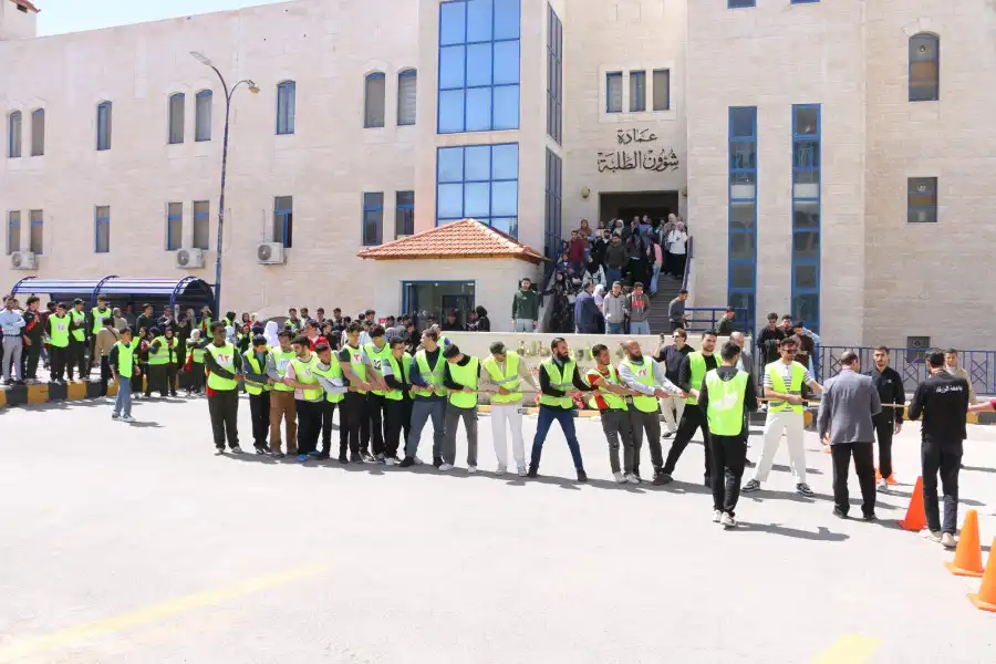 مدار الساعة,أخبار الجامعات الأردنية,جامعة الزرقاء,يوم الصحة العالمي