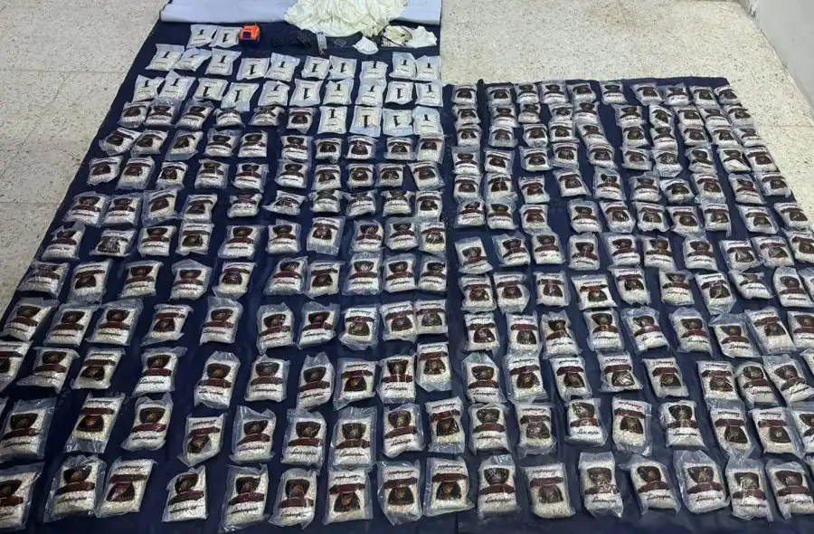 مدار الساعة,أخبار الأردن,اخبار الاردن,القوات المسلحة الأردنية,المنطقة العسكرية الشرقية,إدارة مكافحة المخدرات,القوات المسلحة