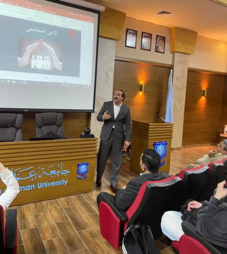 مدار الساعة,أخبار الجامعات الأردنية,جامعة عمان الأهلية