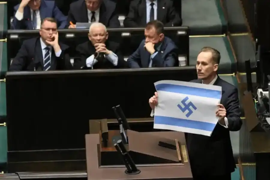 مدار الساعة,أخبار عربية ودولية,وزارة الخارجية,قطاع غزة