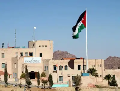 سلطة إقليم البترا تعلن عن طرح