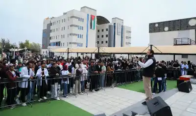 طلبة الشرق الأوسط الجدد يحظون بيوم