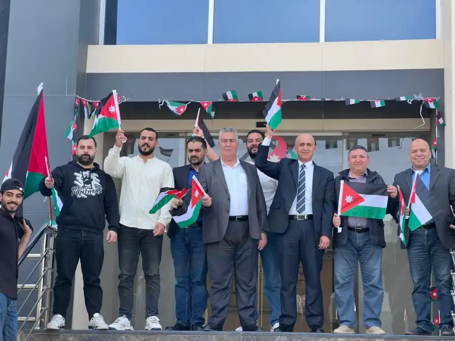 مدار الساعة,مناسبات أردنية,المناطق الحرة