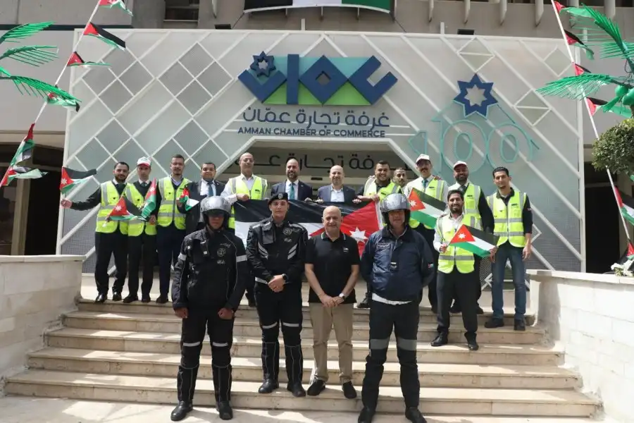 مدار الساعة,أخبار اقتصادية,الملك عبدالله الثاني,وزارة الثقافة,غرفة تجارة عمان