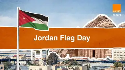 Orange Jordan Celebrates Jordan Flag Day