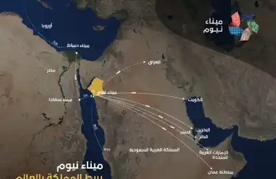 السعودية تطلق ممرا لوجستيا يربط الخليج
