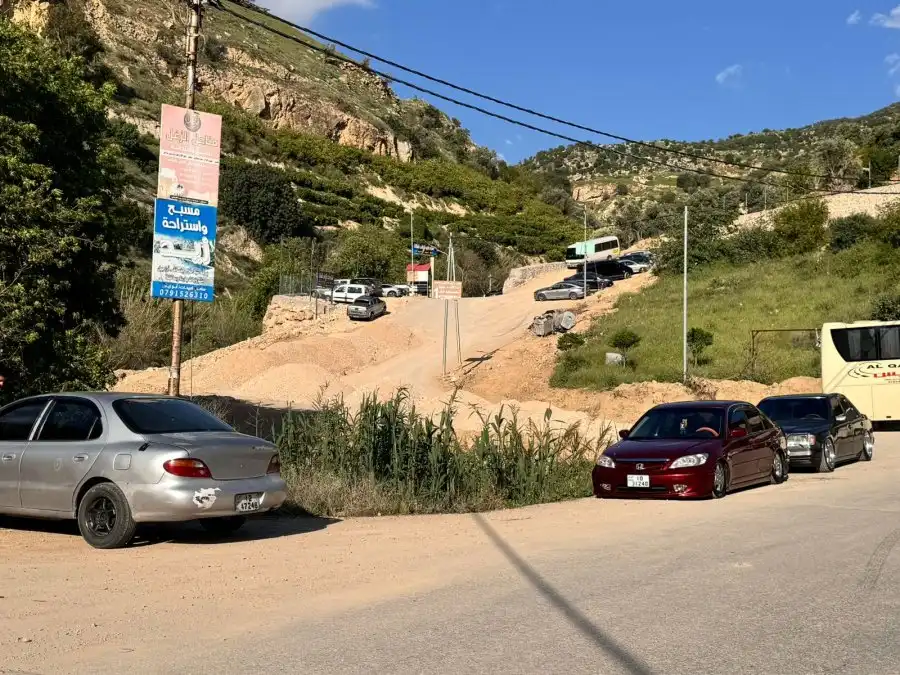 مدار الساعة,أخبار الأردن,اخبار الاردن,أخبار السياحة في الأردن