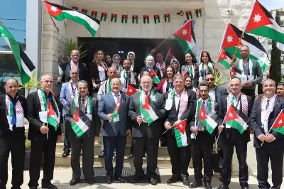 المجلس الاقتصادي والاجتماعي يحتفي بيوم العلم