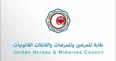 نقابة الممرضين تطلق جائزة التميز التمريضي