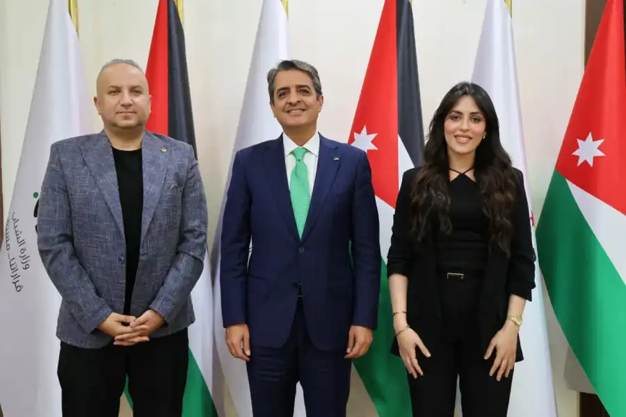 مدار الساعة,مناسبات أردنية,وزير الشباب,وزارة الشباب