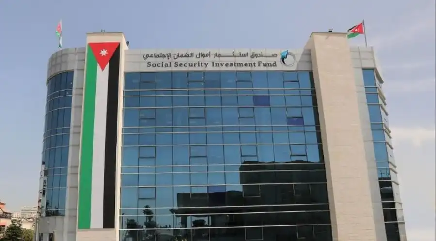 مدار الساعة,أخبار اقتصادية,صندوق استثمار أموال الضمان الاجتماعي,الضمان الاجتماعي