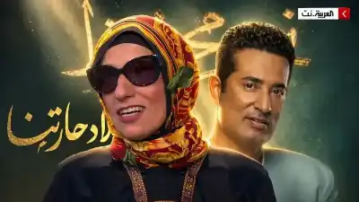 ابنة نجيب محفوظ تهدد بملاحقة الممثل