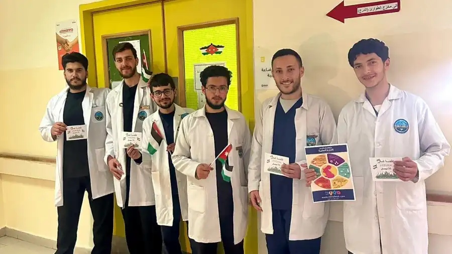 مدار الساعة,أخبار الجامعات الأردنية,المملكة الأردنية الهاشمية,جامعة الزرقاء