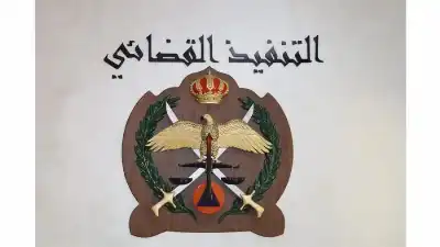 التنفيذ القضائي يحذر: تجاهل التبليغات يقود