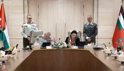 اتفاقية تعاون بين القوات المسلحة الأردنية