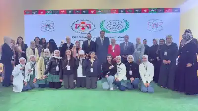 انطلاق فعاليات المعرض الوطني للعلوم النووية