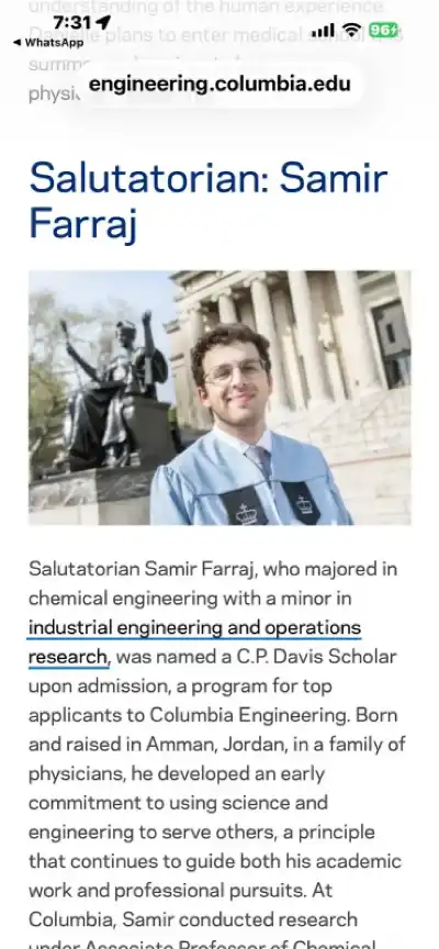 الطالب الأردني سمير رامي فراج يحصل