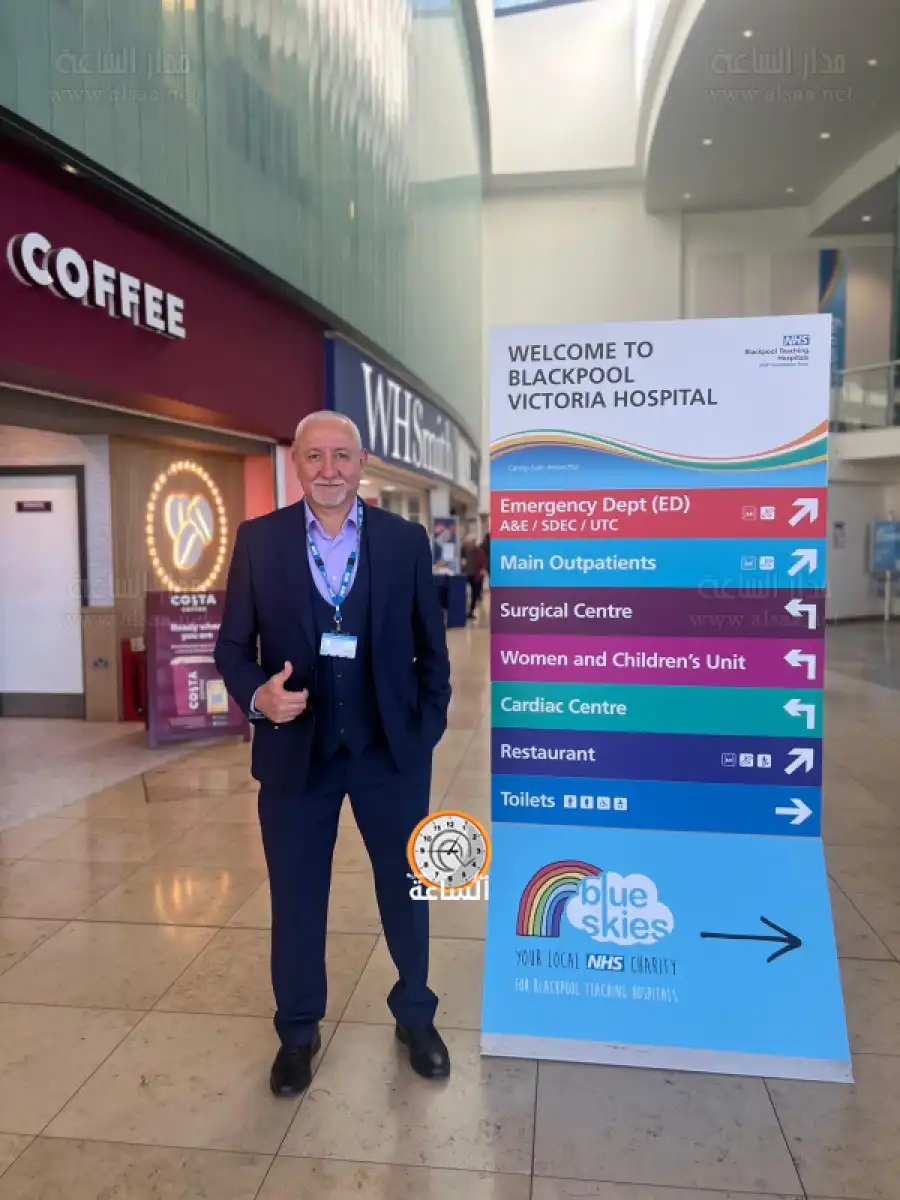 مدار الساعة,أخبار المجتمع الأردني