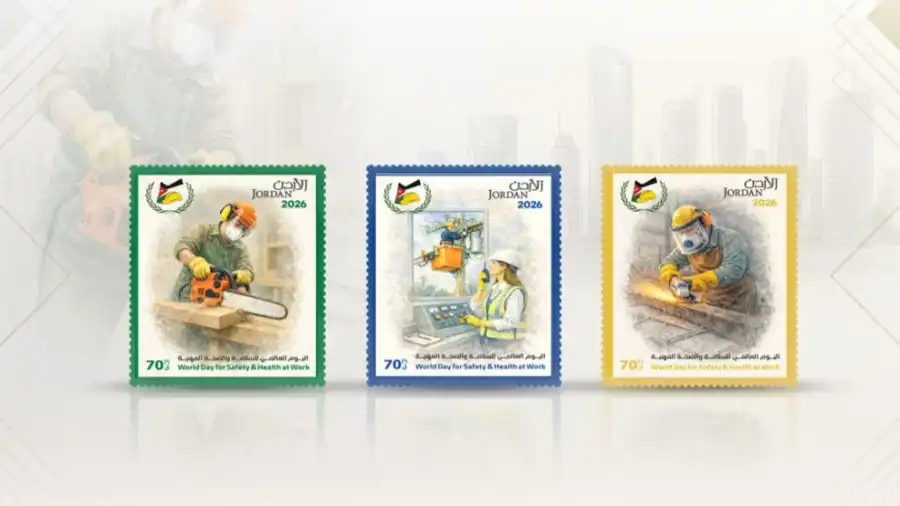 مدار الساعة,أخبار الأردن,اخبار الاردن,وزارة العمل,البريد الأردني