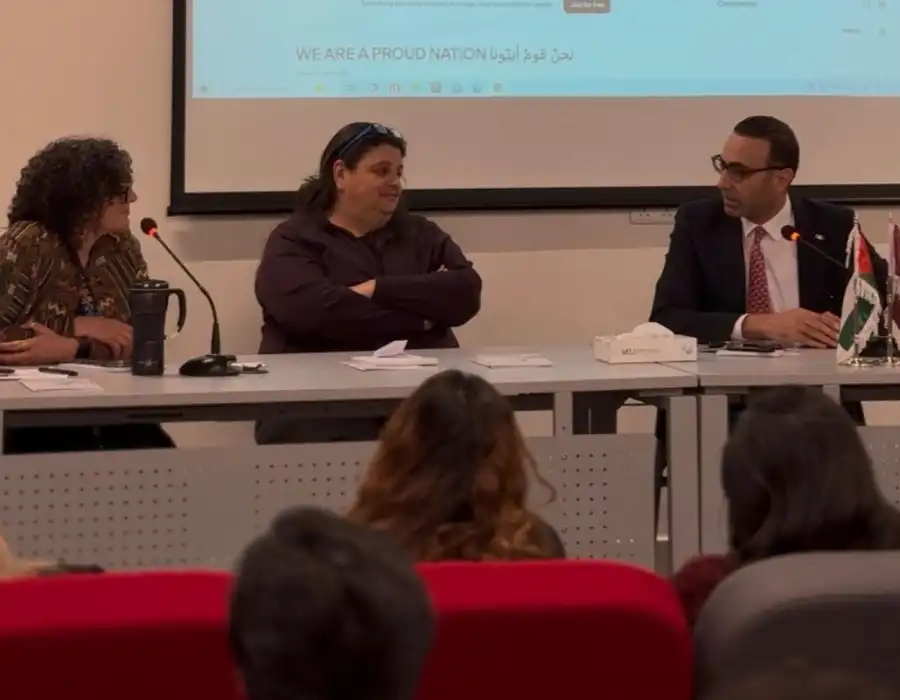 مدار الساعة,أخبار الجامعات الأردنية,جامعة الشرق الأوسط