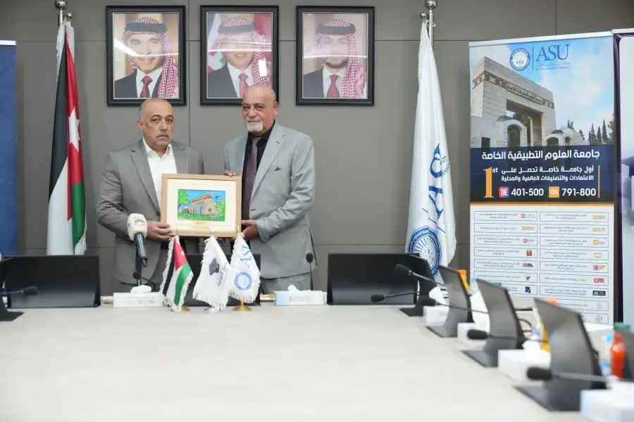 مدار الساعة,أخبار الجامعات الأردنية,جامعة العلوم التطبيقية,الضفة الغربية