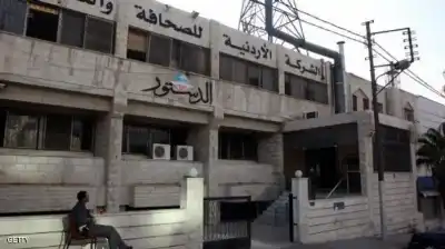 العاملون في جريدة الدستور يصدرون بيانا: