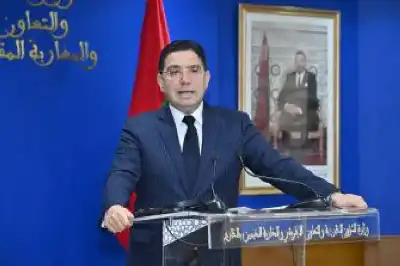 المغرب يجدد دعمه لاستقرار مالي ولسيادتها