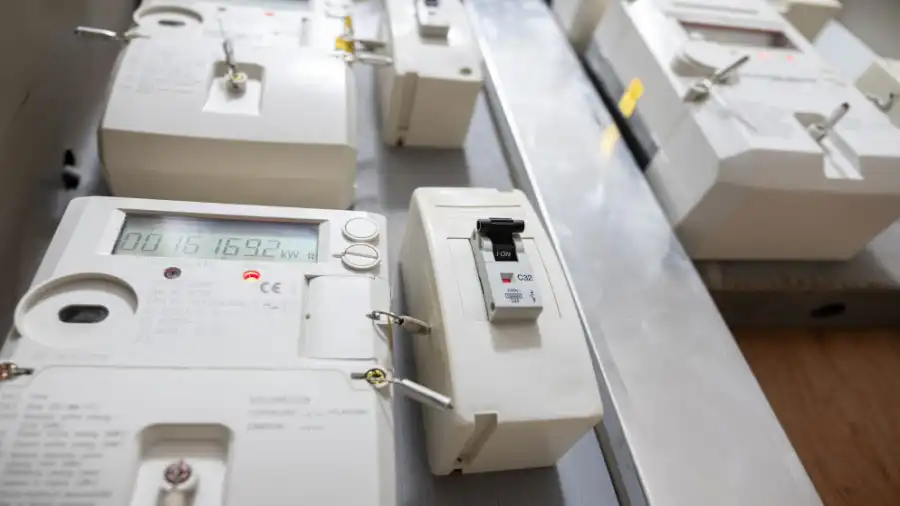 مدار الساعة,أخبار اقتصادية,هيئة تنظيم قطاع الطاقة والمعادن