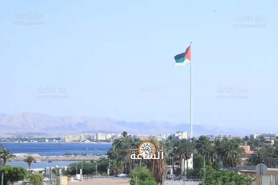 مدار الساعة,أخبار الأردن,اخبار الاردن,أخبار اقتصادية,سلطة منطقة العقبة الاقتصادية الخاصة,عيد العمال