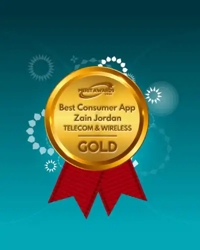 زين الأردن تحصد جائزة أفضل تطبيق