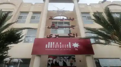 بلدية جرش تعتمد المخطط الإلكتروني في