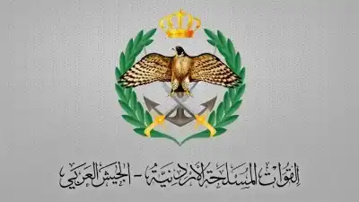 القوات المسلحة الأردنية تستهدف مواقع لتجار