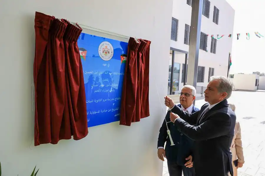 مدار الساعة,أخبار الأردن,اخبار الاردن,رئيس الوزراء,وزارة التربية والتعليم