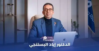 7 سنوات من الرّيادة: الدكتور إياد