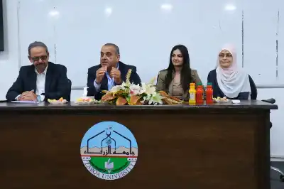 إعلام الزرقاء تنظم حوارية بمناسبة اليوم