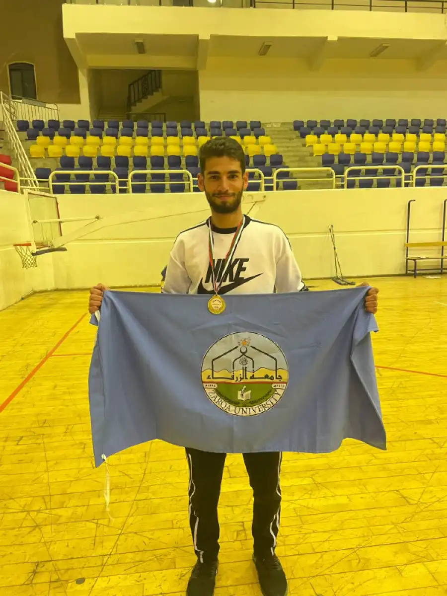 مدار الساعة,أخبار الجامعات الأردنية,جامعة الزرقاء,المنتخب الوطني