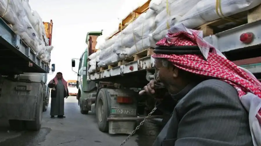 مدار الساعة,أخبار اقتصادية,وزارة الداخلية