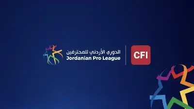 الاتحاد الأردني يعلن مواعيد وأماكن إقامة
