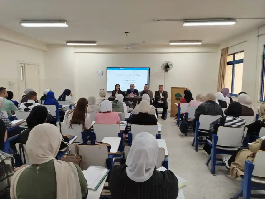 مدار الساعة,أخبار الجامعات الأردنية,جامعة الزرقاء,الذكاء الاصطناعي