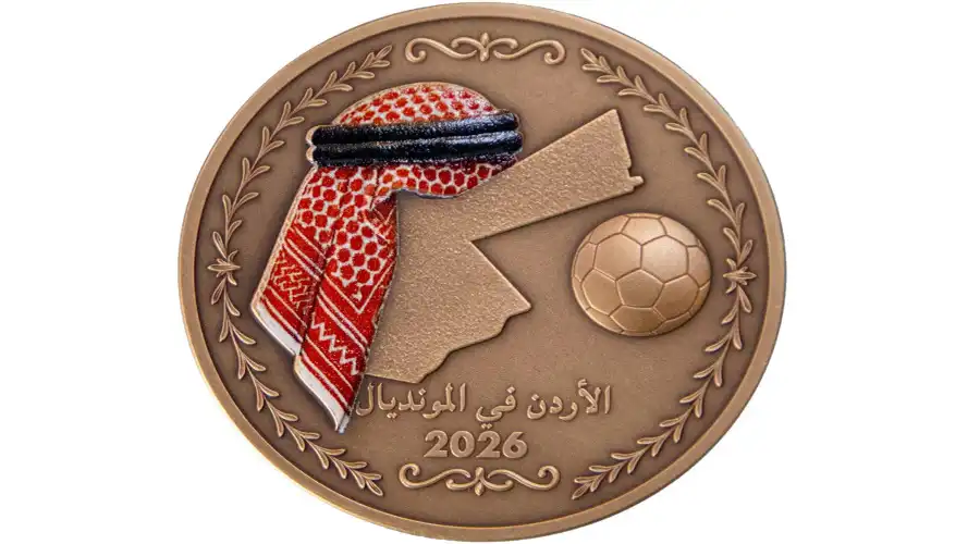 مدار الساعة,أخبار رياضية,البنك المركزي الأردني,كأس العالم,المنتخب الوطني لكرة القدم,البنك المركزي