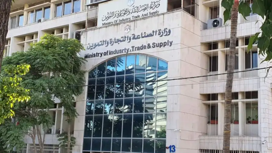 مدار الساعة,أخبار الأردن,اخبار الاردن,أخبار اقتصادية,وزارة الصناعة والتجارة,وزارة الصناعة