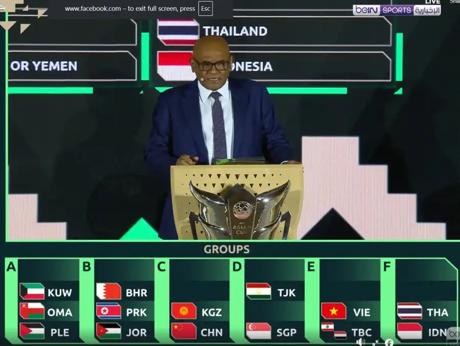 مدار الساعة,أخبار رياضية,كأس آسيا