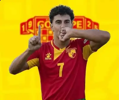 الفيفا يسلط الضوء على صبرة والفاخوري