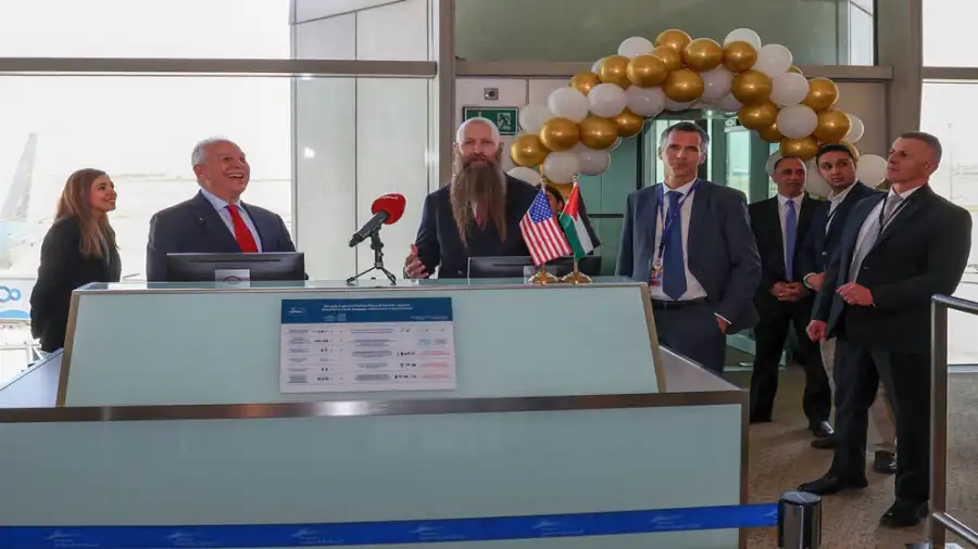 مدار الساعة,أخبار السياحة في الأردن,الملكية الأردنية,شركة الخطوط الجوية الملكية الأردنية,كأس العالم