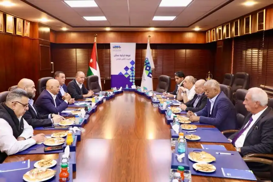 مدار الساعة,أخبار اقتصادية,غرفة تجارة عمان