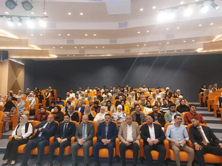 مدار الساعة,أخبار اقتصادية,وزارة الاقتصاد الرقمي والريادة,وزارة الاقتصاد الرقمي,الذكاء الاصطناعي