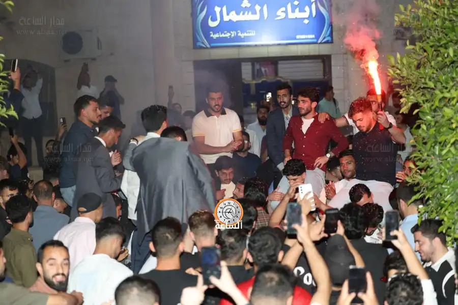 مدار الساعة,أخبار الجامعات الأردنية,مناسبات أردنية,الجامعة الأردنية