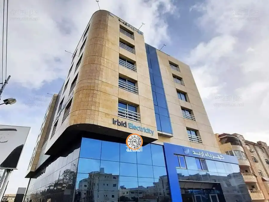 مدار الساعة,مقالات,مناسبات أردنية,الملك عبدالله الثاني,الملك عبد الله الثاني